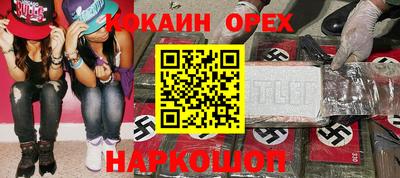 a pvp Кулебаки