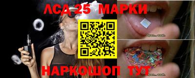 сатива Кумертау