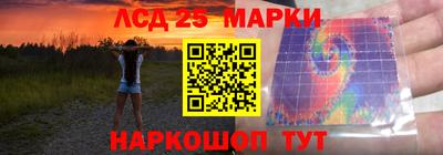 кокаин VHQ Краснодар