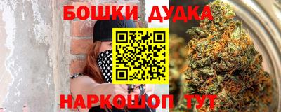 кокаин VHQ Краснодар