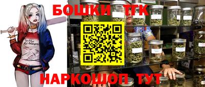 кокаин VHQ Краснодар