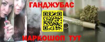 сатива Кумертау