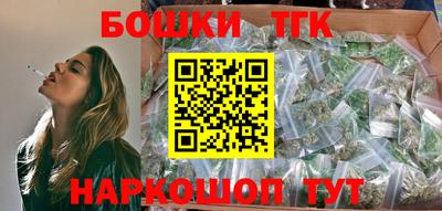 сатива Кумертау