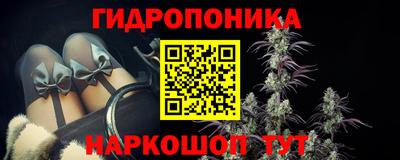 сатива Кумертау