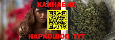 кокаин VHQ Краснодар