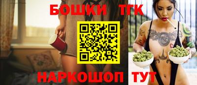 прущая мука Кунгур