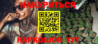 a pvp Кулебаки