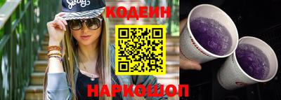 a pvp Кулебаки