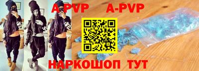 кокаин VHQ Краснодар