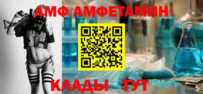 сатива Кумертау