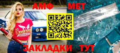 a pvp Кулебаки