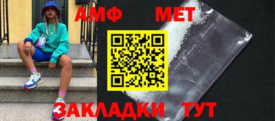 a pvp Кулебаки