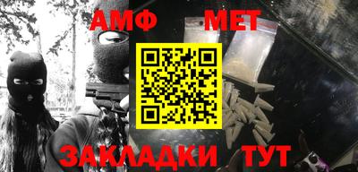 a pvp Кулебаки
