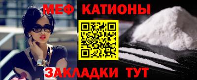кокаин VHQ Краснодар